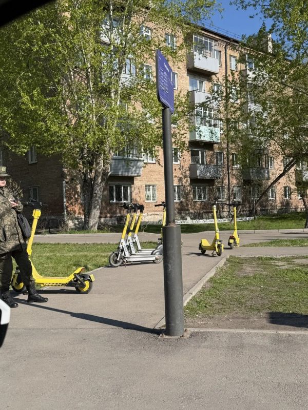 40+. Больше сорока обращений в новый чат-бот для СИМ поступило за первый день его работы 40+. Больше сорока обращений в новый чат-бот для СИМ поступило за первый день его работы