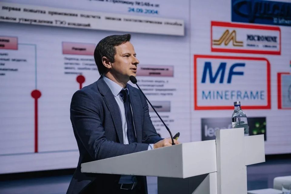 Круглые столы на МИНГЕО 2026 Круглые столы на МИНГЕО 2026