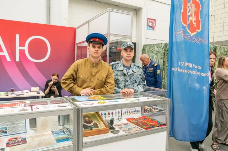 Итоги второго дня форума «Антитеррор» Итоги второго дня форума «Антитеррор»