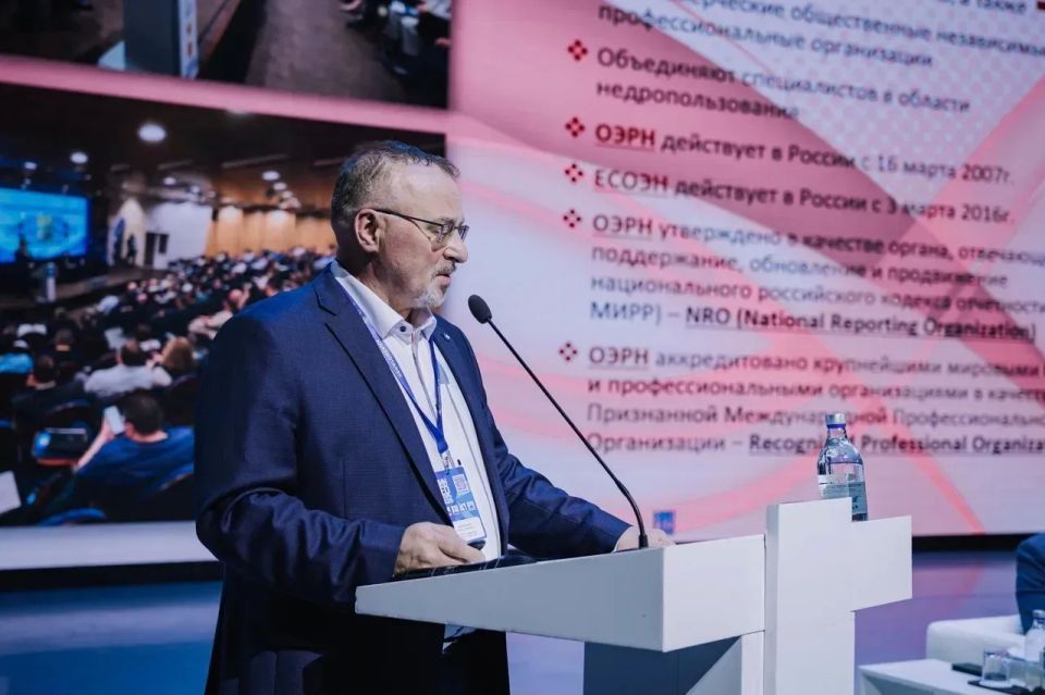 Круглые столы на МИНГЕО 2026 Круглые столы на МИНГЕО 2026