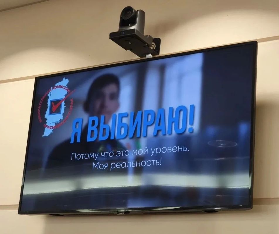 Поздравляем победителей творческого конкурса крайизбиркома! Поздравляем победителей творческого конкурса крайизбиркома!