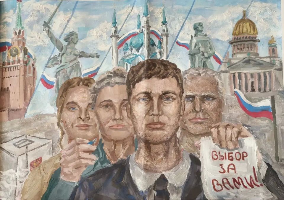 Поздравляем победителей творческого конкурса крайизбиркома! Поздравляем победителей творческого конкурса крайизбиркома!