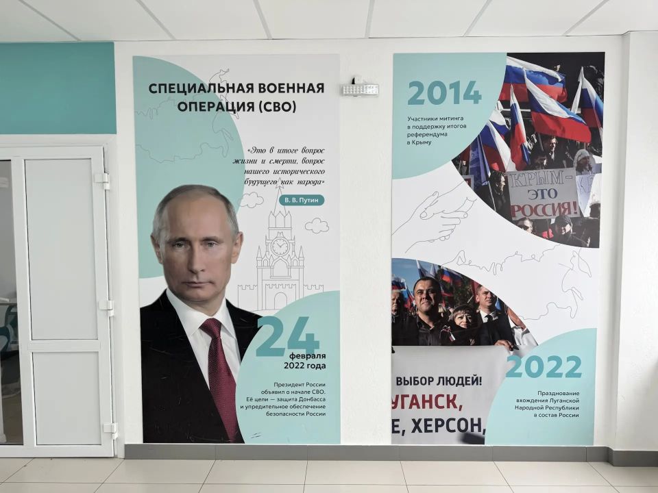Замминистра просвещения РФ Андрей Николаев оценил ход реализации нацпроекта «Молодежь и дети» в Красноярском крае Замминистра просвещения РФ Андрей Николаев оценил ход реализации нацпроекта «Молодежь и дети» в Красноярском крае