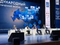 Круглые столы на МИНГЕО 2026