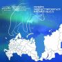 #длявсегокрая. Вы еще успеваете зарегистрироваться на предварительное голосование на сайте pg.er.ru