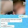 ����� �� ������ ����� �� �������� ������������� �������� ���� "������ �������" � ������