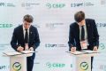 Красноярский край присоединился к проекту по внедрению генеративного ИИ в регионах России