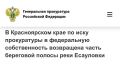 ����� �� ��� ������� ���: �� ���� ����������� 5 �� ����� � ����������� ����� ���������� � ����������� �������������