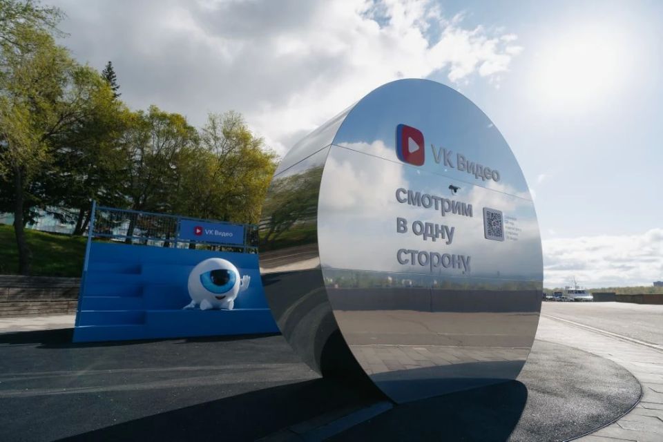 На Центральной набережной Красноярска появилось новое место для фото На Центральной набережной Красноярска появилось новое место для фото