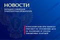 � ������������ ���� ������� �������� �� ���������� ���� �� ��������� �� ������ ���������� ��������