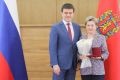 Высокого звания «Заслуженный финансист Красноярского края» удостоена Татьяна Амировна Мыкало