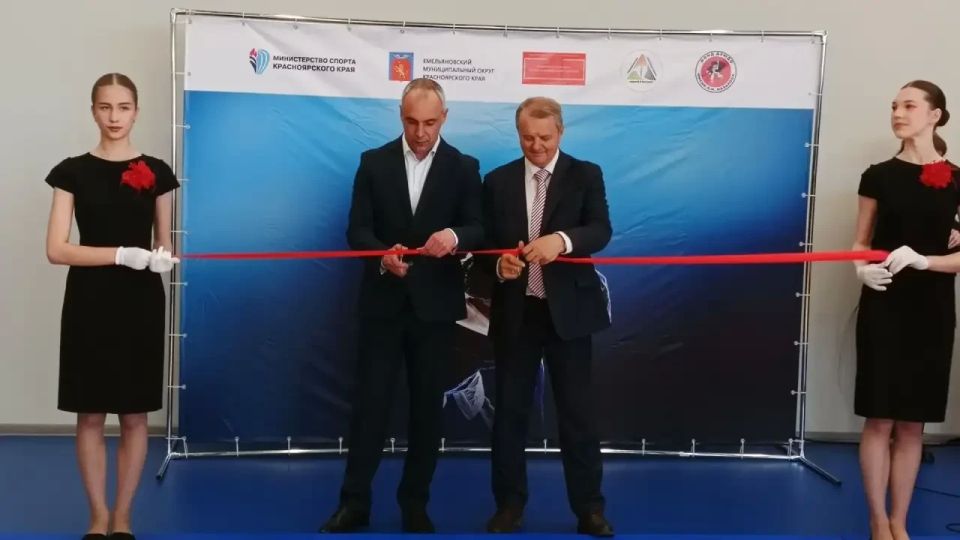В Емельяновском округе открылся новый спортивный зал дзюдо «Заря» В Емельяновском округе открылся новый спортивный зал дзюдо «Заря»