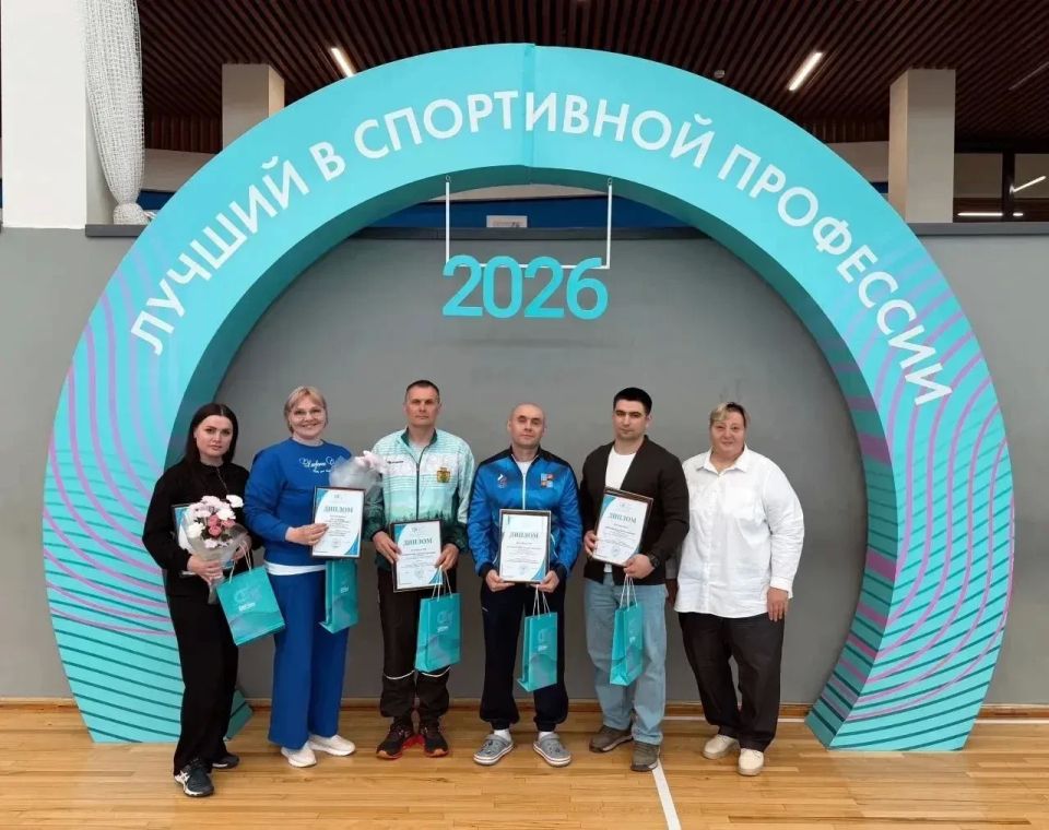 Лучший сельский тренер-преподаватель края — из Назаровского округа! Лучший сельский тренер-преподаватель края — из Назаровского округа!