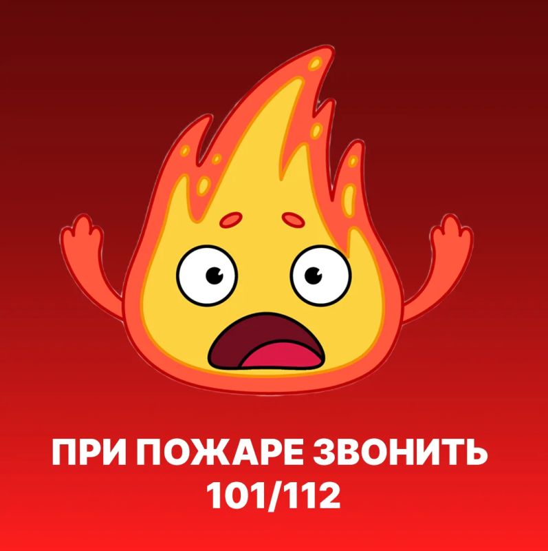 24 человека пострадали с начала года при пожарах 24 человека пострадали с начала года при пожарах
