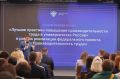 Михаил Котюков: Красноярский край завершил неделю, снова став федеральной площадкой для обсуждения вопросов повышения производительности труда