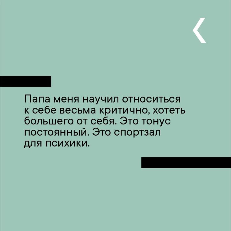 «На первом месте – талант» «На первом месте – талант»