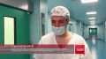 НОВЫЕ МЕТОДЫ ЛЕЧЕНИЯ ПРОДЕМОНСТРИРОВАЛИ В КРАЕВОМ ОНКОЦЕНТРЕ