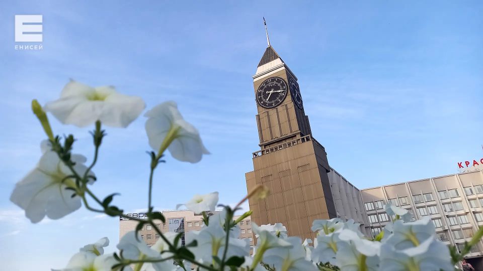 Красноярску разработают бренд к 400-летию города