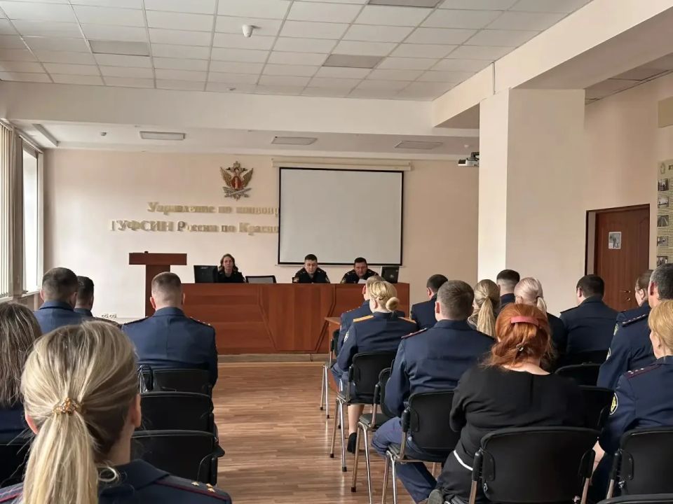 В ГУФСИН прошел конкурс профессионального мастерства среди сотрудников уголовно-исполнительной инспекции В ГУФСИН прошел конкурс профессионального мастерства среди сотрудников уголовно-исполнительной инспекции