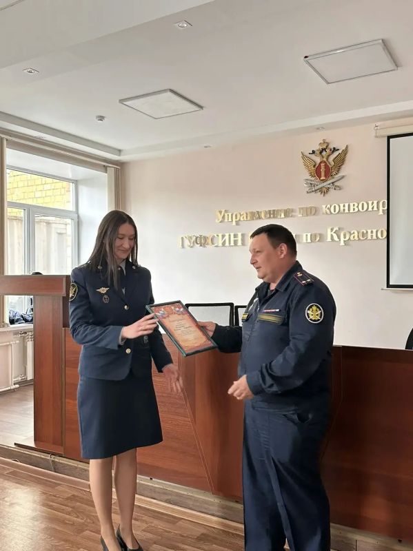 В ГУФСИН прошел конкурс профессионального мастерства среди сотрудников уголовно-исполнительной инспекции В ГУФСИН прошел конкурс профессионального мастерства среди сотрудников уголовно-исполнительной инспекции