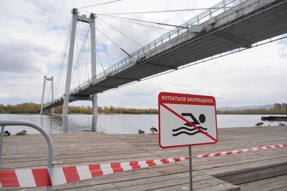 В Красноярске уровень воды в реке Енисей снизился на один сантиметр