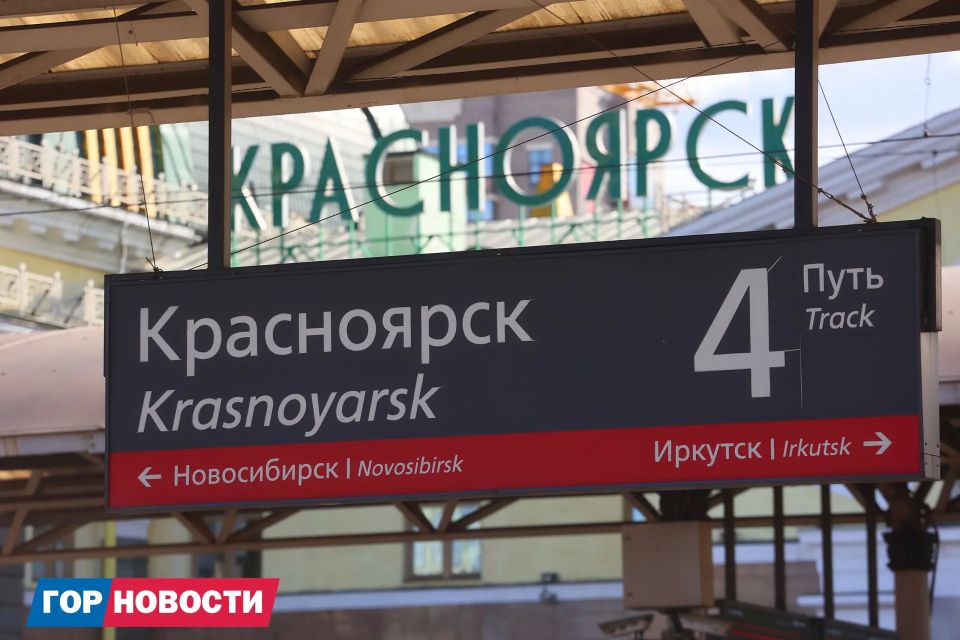 Роспотребнадзор запустил горячую линию по вопросам защиты прав потребителей туристических услуг