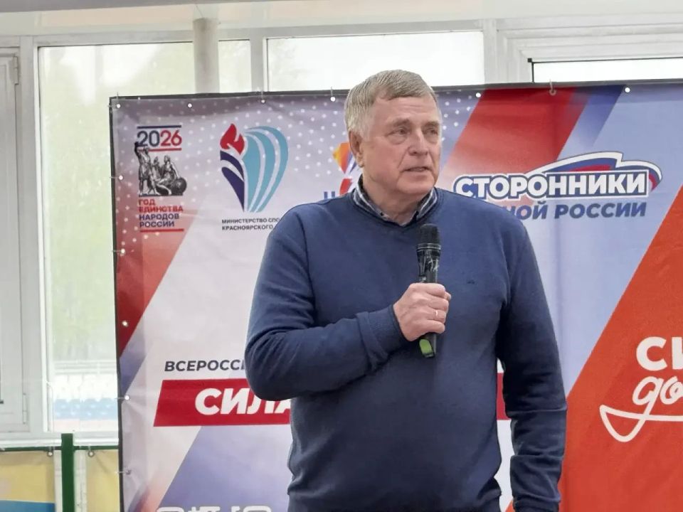 В Ачинском округе прошёл краевой фестиваль «Сибирское долголетие» В Ачинском округе прошёл краевой фестиваль «Сибирское долголетие»