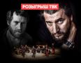 Дарим два билета на концерт Александра Устюгова «Песни Владимира Высоцкого в сопровождении оркестра»