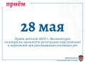 ����������� ��������� ���� �������� ������ � ������������� ������������� ��� �� ������ �� ���� � ������� ����������� ��������� � �� ��� ������ �� ���� ����������� ���������� �������� ������ ����� ������� ���� �....