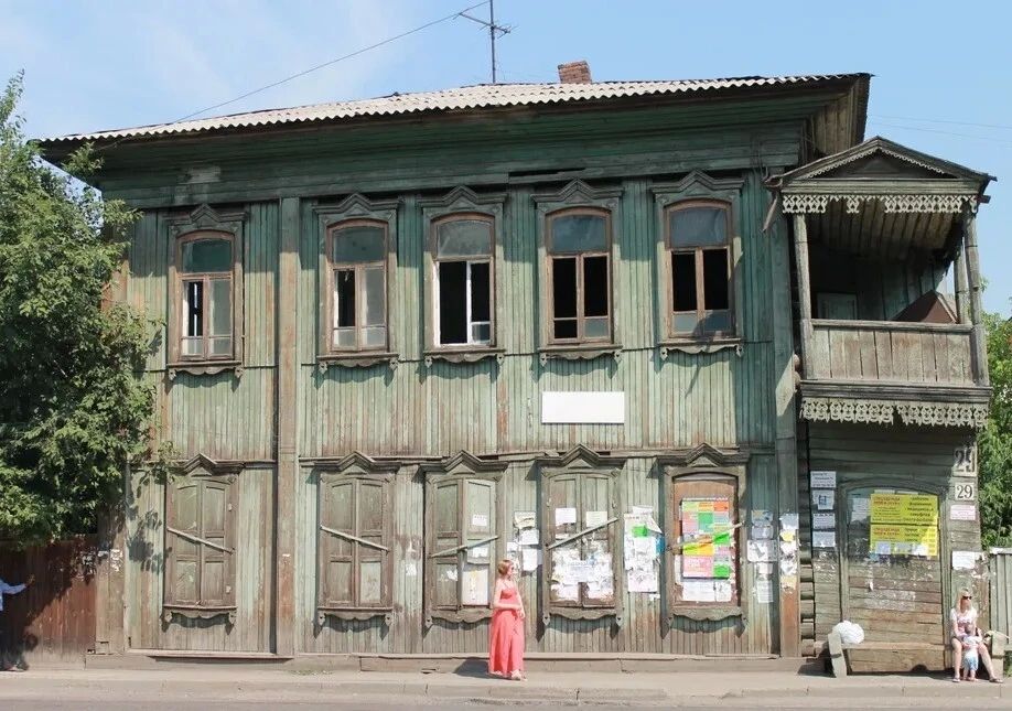 «Дом жилой (дерево)» и ДОМ.РФ