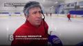 СТАЛЬНЫЕ НЕРВЫ «СЕВЕРА». Норильчане впервые одержали победу на всероссийском фестивале по хоккею среди любительских команд
