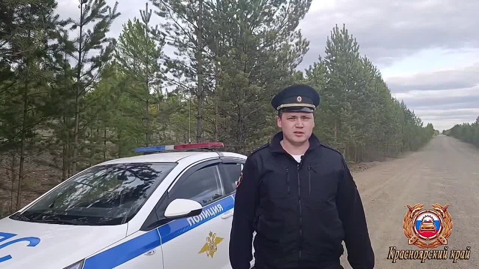 «Не пристегнул ремень - заплатил жизнью»