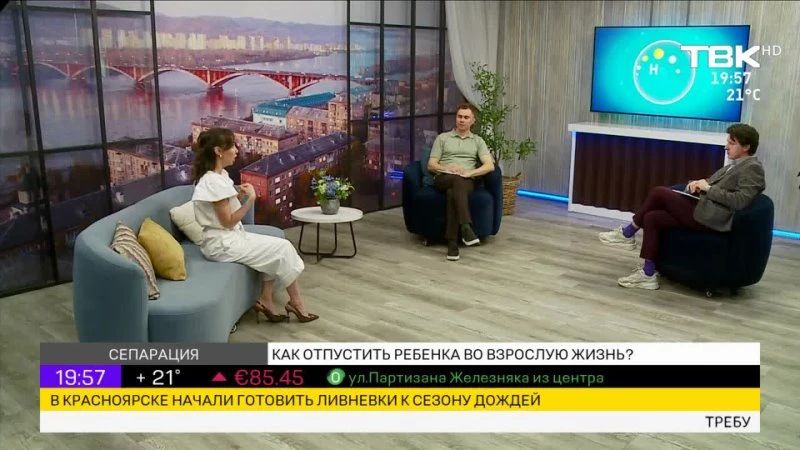 Отключение воды, проблемы ТЦ и новый директор “Красмаша”