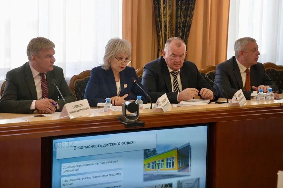 Михаил Котюков: Впереди школьные каникулы, и уже на следующей неделе начнется летний оздоровительный сезон Михаил Котюков: Впереди школьные каникулы, и уже на следующей неделе начнется летний оздоровительный сезон