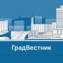 Более 100 гаражей выкупят для строительства новой дороги по улице Лесников