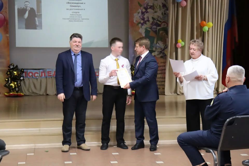 В школе Канской воспитательной колонии прошел праздник «Последний звонок» В школе Канской воспитательной колонии прошел праздник «Последний звонок»