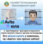 За удостоверение тракториста-машиниста