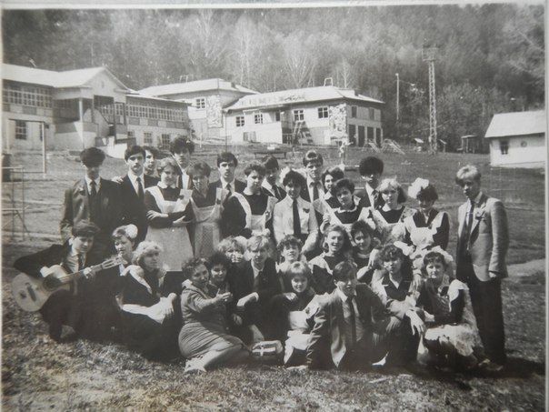 А вот так выглядели выпускники красноярских школ в разные годы во времена Советского Союза А вот так выглядели выпускники красноярских школ в разные годы во времена Советского Союза