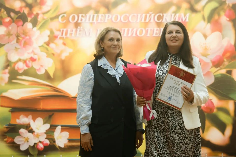 Библиотекари Красноярского края получили заслуженные награды Библиотекари Красноярского края получили заслуженные награды