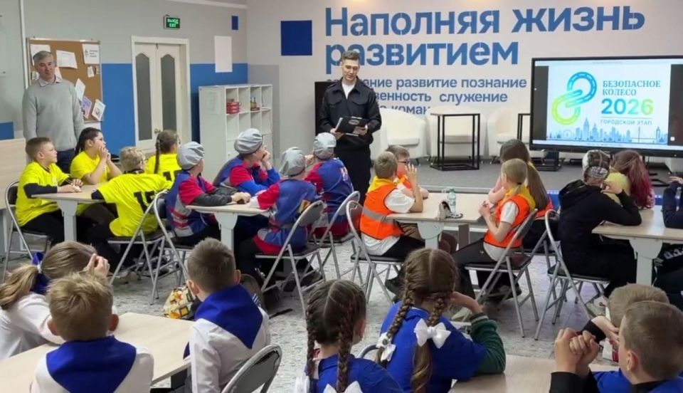 Кто круче всех на колесах? Итоги «Безопасного колеса 2026»! Кто круче всех на колесах? Итоги «Безопасного колеса 2026»!