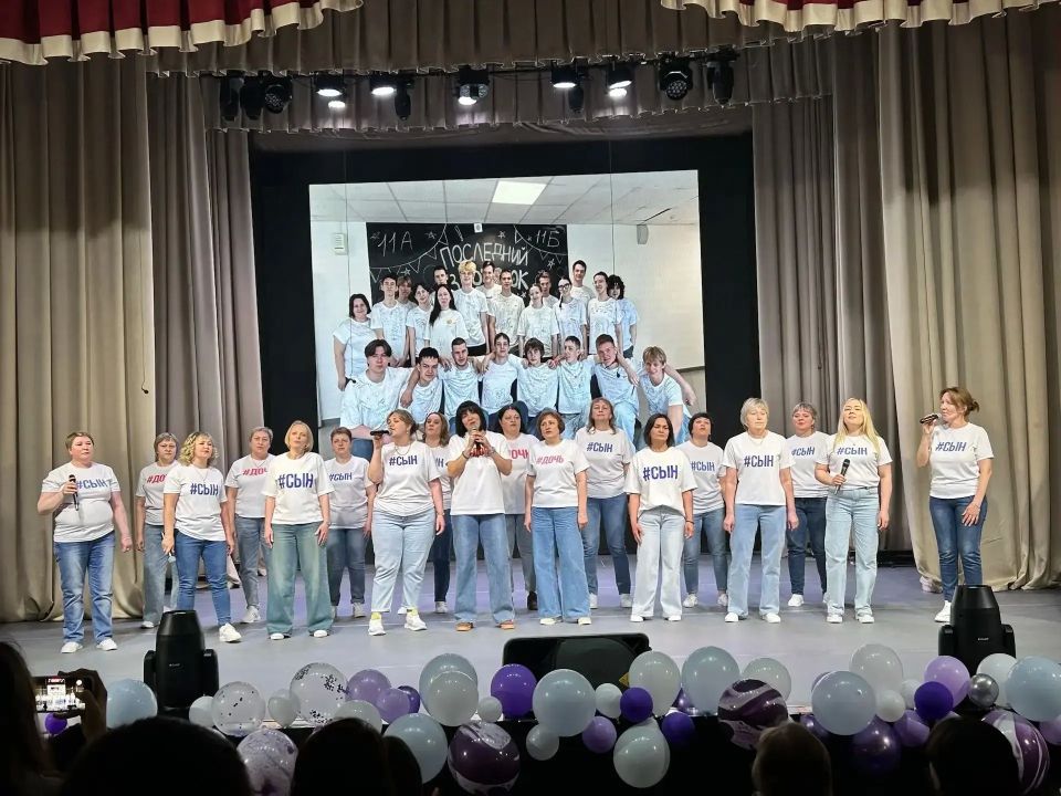 Последний звонок прозвенел для выпускников Казачинско-Пировского округа Последний звонок прозвенел для выпускников Казачинско-Пировского округа