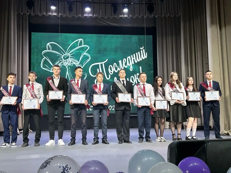 Последний звонок прозвенел для выпускников Казачинско-Пировского округа Последний звонок прозвенел для выпускников Казачинско-Пировского округа