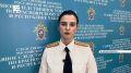 В районе исчезновении семьи Усольцевых нашли 3 пещеры