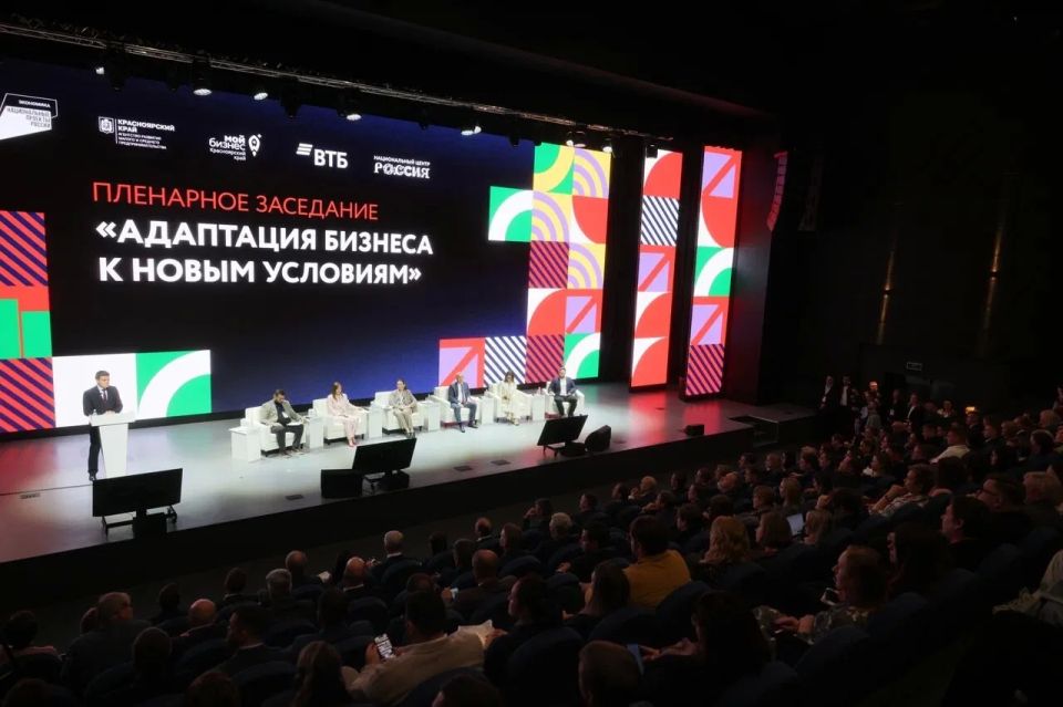 Михаил Котюков: 120 тысяч предприятий, полмиллиона рабочих мест, 177 тысяч самозанятых Михаил Котюков: 120 тысяч предприятий, полмиллиона рабочих мест, 177 тысяч самозанятых