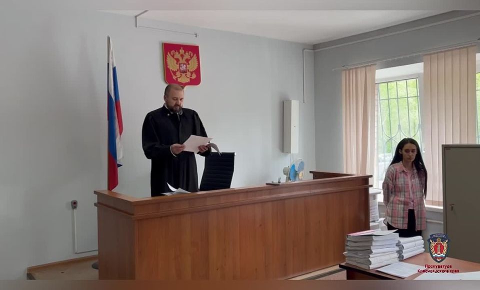 Неконтролируемые высказывания: в Красноярске условный срок получила кондуктор за публичные призывы к экстремизму