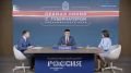 Губернатор Красноярского края Михаил Котюков провёл прямой эфир, в котором ответил на вопросы жителей
