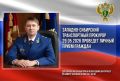 �������-��������� ������������ �������� ���� ���������� ��������� �������� ������ ����� ������� � ����������������
