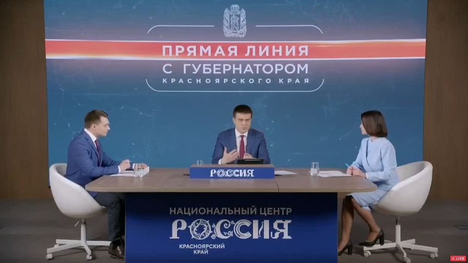 Губернатор о решении вопроса дефицита кадров в здравоохранении