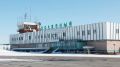 Уважаемые пассажиры и жители региона!