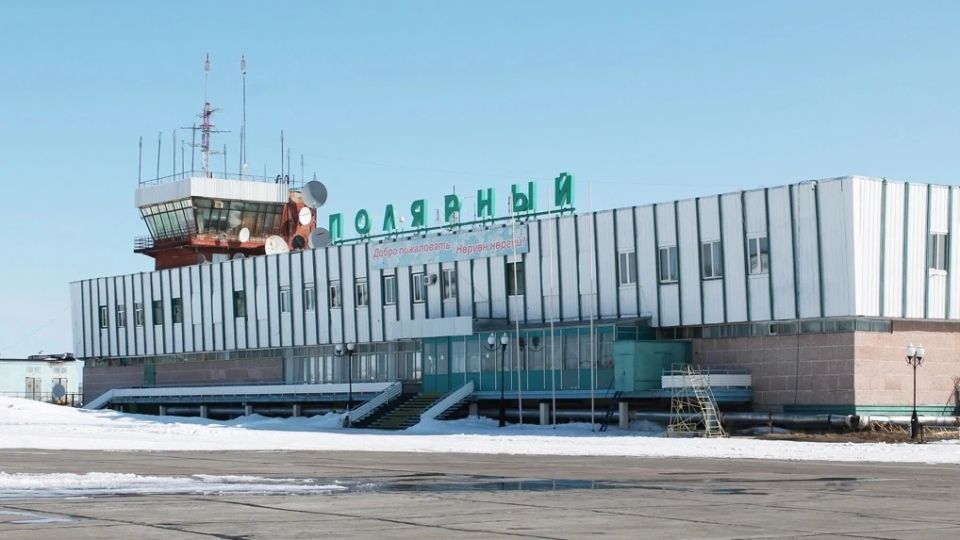 Уважаемые пассажиры и жители региона!